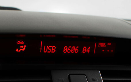 Mazda 6, 2008 год, 697 000 рублей, 13 фотография