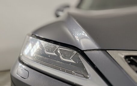 Lexus RX IV рестайлинг, 2021 год, 4 999 000 рублей, 17 фотография