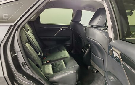 Lexus RX IV рестайлинг, 2021 год, 4 999 000 рублей, 19 фотография