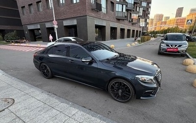 Mercedes-Benz S-Класс, 2016 год, 3 100 000 рублей, 1 фотография