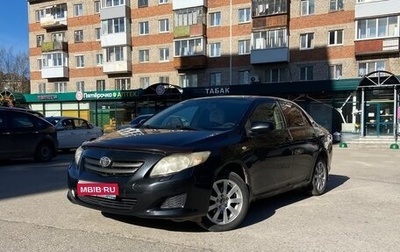 Toyota Corolla, 2007 год, 630 000 рублей, 1 фотография