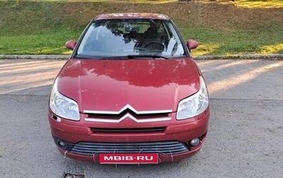 Citroen C4 II рестайлинг, 2007 год, 100 000 рублей, 1 фотография