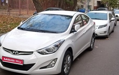 Hyundai Elantra V, 2014 год, 1 393 000 рублей, 1 фотография