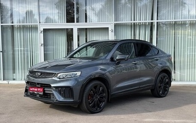 Geely Tugella FY11, 2023 год, 2 700 000 рублей, 1 фотография