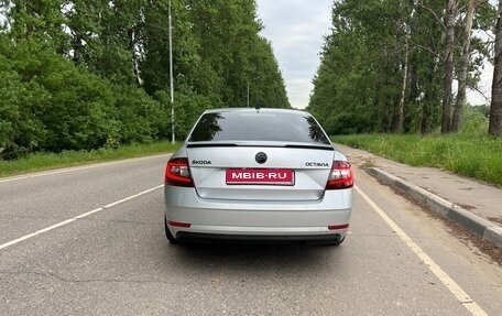 Skoda Octavia, 2017 год, 1 570 000 рублей, 5 фотография