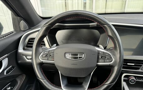 Geely Tugella FY11, 2023 год, 2 700 000 рублей, 10 фотография