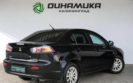 Mitsubishi Lancer IX, 2012 год, 790 000 рублей, 5 фотография