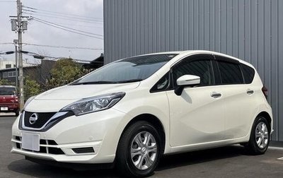 Nissan Note II рестайлинг, 2020 год, 1 090 004 рублей, 1 фотография