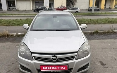 Opel Astra H, 2010 год, 350 000 рублей, 1 фотография