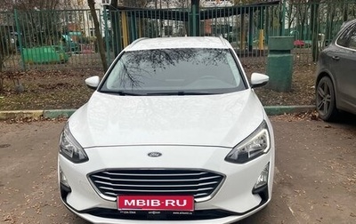 Ford Focus IV, 2020 год, 1 450 000 рублей, 1 фотография