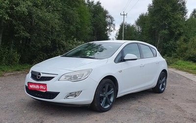 Opel Astra J, 2011 год, 550 000 рублей, 1 фотография
