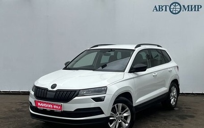 Skoda Karoq I, 2020 год, 2 250 000 рублей, 1 фотография