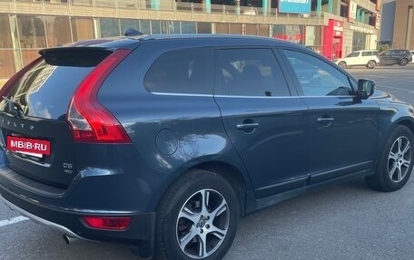 Volvo XC60 II, 2011 год, 1 750 000 рублей, 3 фотография