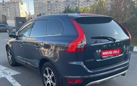 Volvo XC60 II, 2011 год, 1 750 000 рублей, 4 фотография