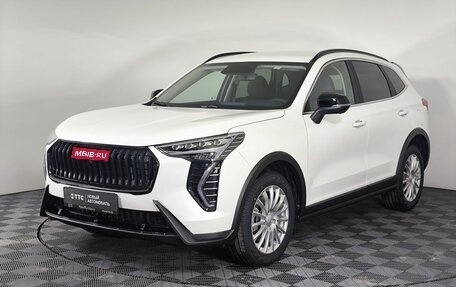 Haval Jolion, 2026 год, 2 799 000 рублей, 1 фотография