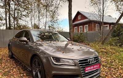 Audi A7, 2012 год, 1 750 000 рублей, 1 фотография