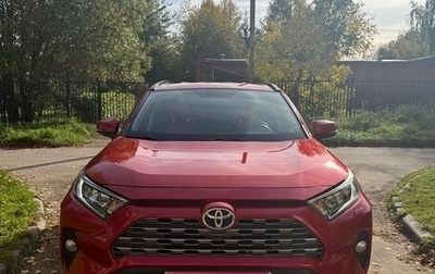 Toyota RAV4, 2021 год, 3 100 000 рублей, 1 фотография