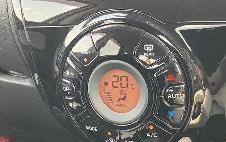 Nissan Note II рестайлинг, 2020 год, 1 090 004 рублей, 14 фотография