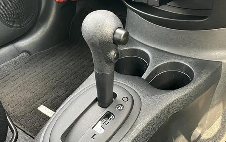 Nissan Note II рестайлинг, 2020 год, 1 090 004 рублей, 15 фотография