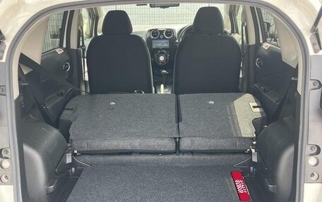 Nissan Note II рестайлинг, 2020 год, 1 090 004 рублей, 19 фотография