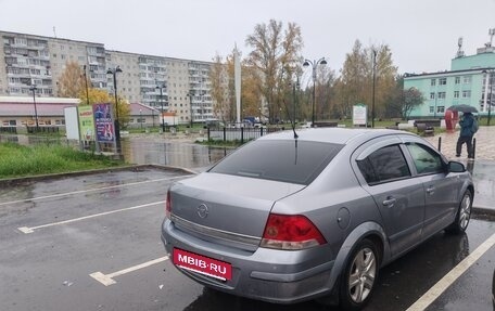 Opel Astra H, 2008 год, 420 000 рублей, 3 фотография