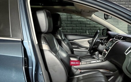 Nissan Murano, 2019 год, 2 950 000 рублей, 11 фотография