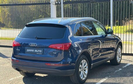 Audi Q5, 2014 год, 2 099 000 рублей, 4 фотография