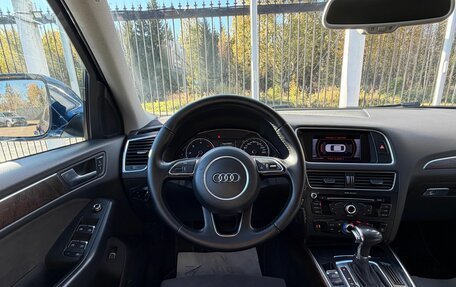 Audi Q5, 2014 год, 2 099 000 рублей, 11 фотография