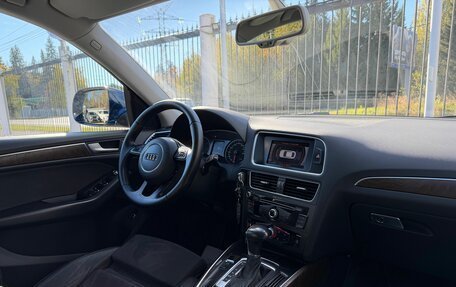 Audi Q5, 2014 год, 2 099 000 рублей, 9 фотография