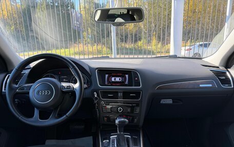 Audi Q5, 2014 год, 2 099 000 рублей, 10 фотография