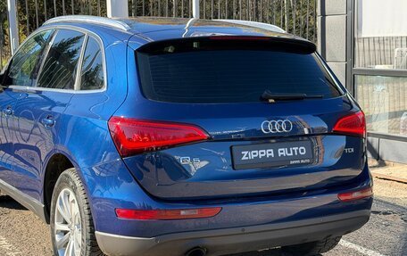 Audi Q5, 2014 год, 2 099 000 рублей, 7 фотография