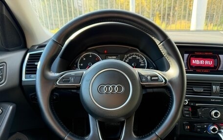 Audi Q5, 2014 год, 2 099 000 рублей, 12 фотография