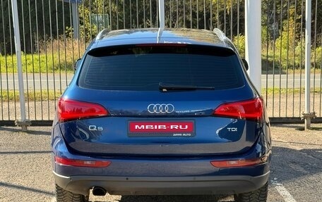 Audi Q5, 2014 год, 2 099 000 рублей, 5 фотография