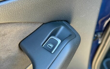 Audi Q5, 2014 год, 2 099 000 рублей, 19 фотография