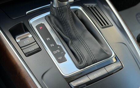 Audi Q5, 2014 год, 2 099 000 рублей, 25 фотография