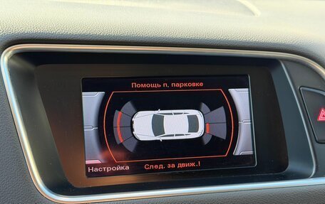 Audi Q5, 2014 год, 2 099 000 рублей, 22 фотография