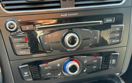Audi Q5, 2014 год, 2 099 000 рублей, 24 фотография
