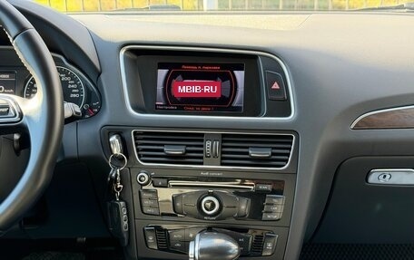 Audi Q5, 2014 год, 2 099 000 рублей, 21 фотография