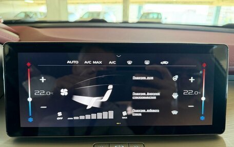 Geely Coolray I, 2020 год, 1 369 000 рублей, 23 фотография