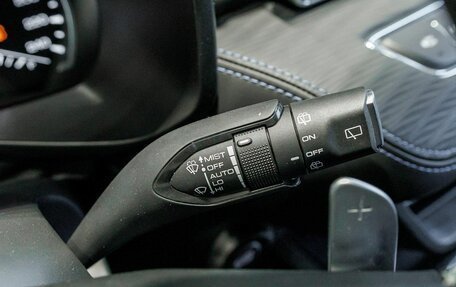 Haval Jolion, 2025 год, 2 672 010 рублей, 22 фотография
