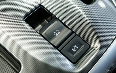 Haval Jolion, 2025 год, 2 672 010 рублей, 26 фотография