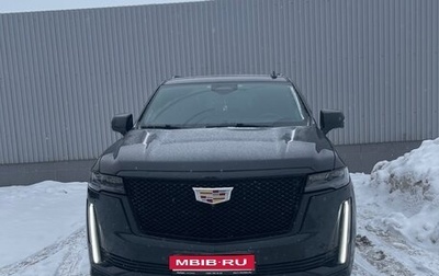 Cadillac Escalade V, 2023 год, 14 500 000 рублей, 1 фотография