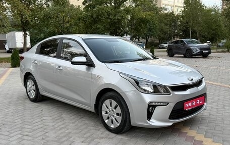 KIA Rio IV, 2020 год, 1 695 000 рублей, 1 фотография