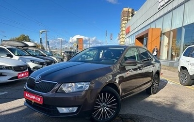 Skoda Octavia, 2014 год, 969 000 рублей, 1 фотография