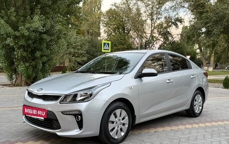 KIA Rio IV, 2020 год, 1 695 000 рублей, 2 фотография