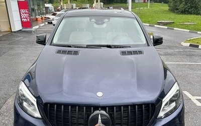 Mercedes-Benz GLE Coupe, 2015 год, 3 500 000 рублей, 1 фотография