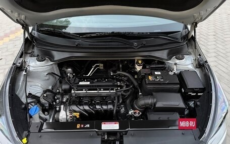 KIA Rio IV, 2020 год, 1 695 000 рублей, 10 фотография