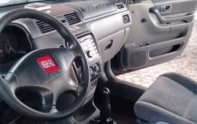 Honda CR-V IV, 1998 год, 300 000 рублей, 1 фотография