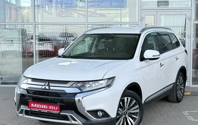 Mitsubishi Outlander III рестайлинг 3, 2019 год, 2 239 000 рублей, 1 фотография