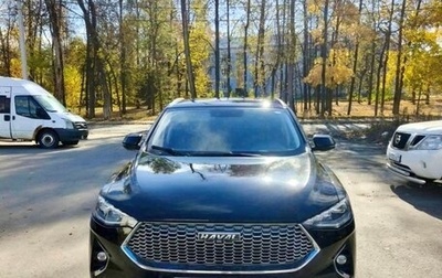 Haval F7x I, 2021 год, 2 049 000 рублей, 1 фотография